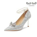 Ainer-cat Ainer cat Slim Heel High Heels 8cm Women's Silver - фото 4