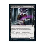 CCG Отвратительный куратор (К), MTG - Modern Horizons 2 - фото