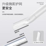 Электробритва Jia Hemei - фото 9