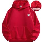 Толстовка унисекс Doraemon, Черный - фото 26