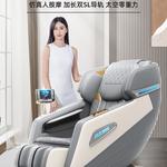 Массажные кресла AUX, светло-серый - фото 2