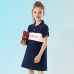 Disney Детское платье navy blue для дошкольников - фото 5