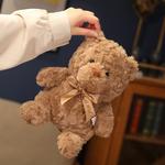 Плюшевый мишка Bow Tie Doudou Beibei, белый - фото 8