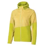 Куртка Ternua Lofter, желтый - фото