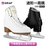 GRAF Коньки для фигурного катания, белые, размер 41 - фото 2