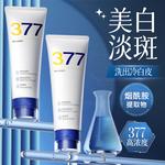 Очищающее средство Unisex VETES - фото 4