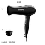 Фен POREE - фото 6