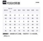 Графический жилет 'Морозный серый' GANNI, серый - фото 7