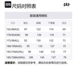 Свитшот Unisex GAP, Хаки - фото 10