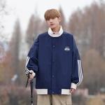 Pepe The Frog Куртка Unisex, Wax Apple Pink - фото 11