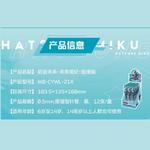 Коробки-сюрпризы KAYOU - фото 2