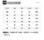 Разрушенные Брюки Balenciaga, Светло-голубой - фото 8