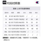 Куртка унисекс желтая Champion - фото 8