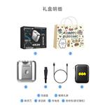 Электробритва Times - фото 2