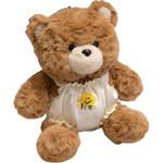 Плюшевая кукла MiLe Straps Bear 25 см высотой JBBCN - фото 11