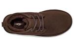 Сапоги UGG Neumel 'Dusted Cocoa' - фото 4