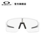 Очки для велоспорта Oakley, прозрачные фотохромные - фото 2