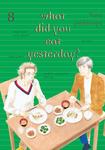 Манга What Did You Eat Yesterday? Manga Volume 8 - фото