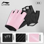 Полупалые перчатки Unisex LINING, серый - фото 9