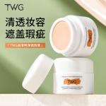 Консилеры Women's TWG - фото 10