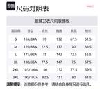 Mitchell Ness Свитшот Mitchell & Ness унисекс черный - фото 2