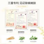 Гель для душа унисекс POTE - фото 10