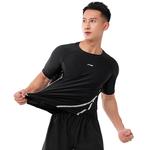 Купальный комплект унисекс LINING - фото 6