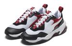 Puma Массивные кроссовки Puma Thunder унисекс - фото 6