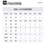 Футболка Gallery Dept Lanvin, бежевый - фото 2