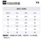 Толстовка Y 3 с цветочным принтом Y-3, белый - фото 2