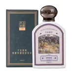 Perfumes Unisex Don't read the spring breeze - фото 2