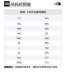 Куртки и пальто Unisex Cool Gray THE NORTH FACE, серый - фото 2