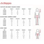 Детские спортивные брюки Kappa Gaudo - фото 4