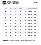 Баскетбольная майка Unisex RIGORER, Чистый черный - фото 12