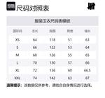 Унисекс свитшот UNDEFEATED, синий - фото 2