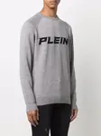 Джемпер с логотипом Philipp Plein, серый - фото 3