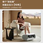 Массажеры для ног AUX, белый - фото 8