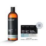 Мужской шампунь Stockwell - фото 2