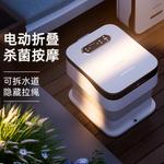 Ванночки для ног KASJ, белый - фото 2