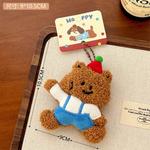 Плюшевый кулон Ten Thousand Children's Music - фото 4