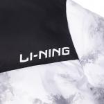 Пуховик LiNing Unisex антарктический серый - фото 7