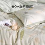 LUOLAI HOME Простыня, 200x230 см - фото 7