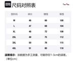 Брюки баскетбольные унисекс COMOWA, серые [Улучшенная версия] - фото 12