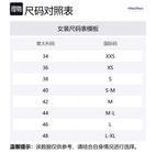 Платье миди Viola 'S MAX MARA, серо-коричневый - фото 2