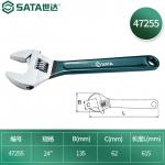 SATA 47255 Разводной ключ европейского типа, 24 дюйма - фото 2
