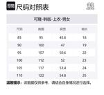 Футболка унисекс KOLON SPORT, синий - фото 2