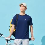 Футболка унисекс PELLIOT, Серый/Синий - фото 20