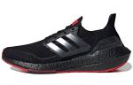 Мужские кроссовки Adidas Ultraboost 20 - фото