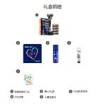 Мужские инструменты для бритья Gillette - фото 9