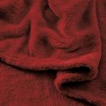 Одеяло Erwin Müller 166366, 200x1x220 см цвет weinrot - фото 3